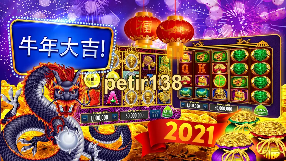 petir138 APK